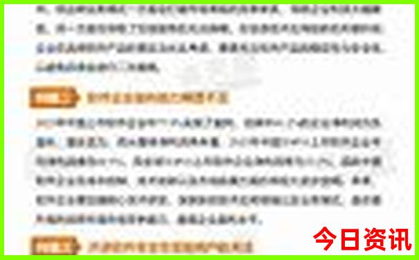 上海嘉定有什么好玩的旅游景点